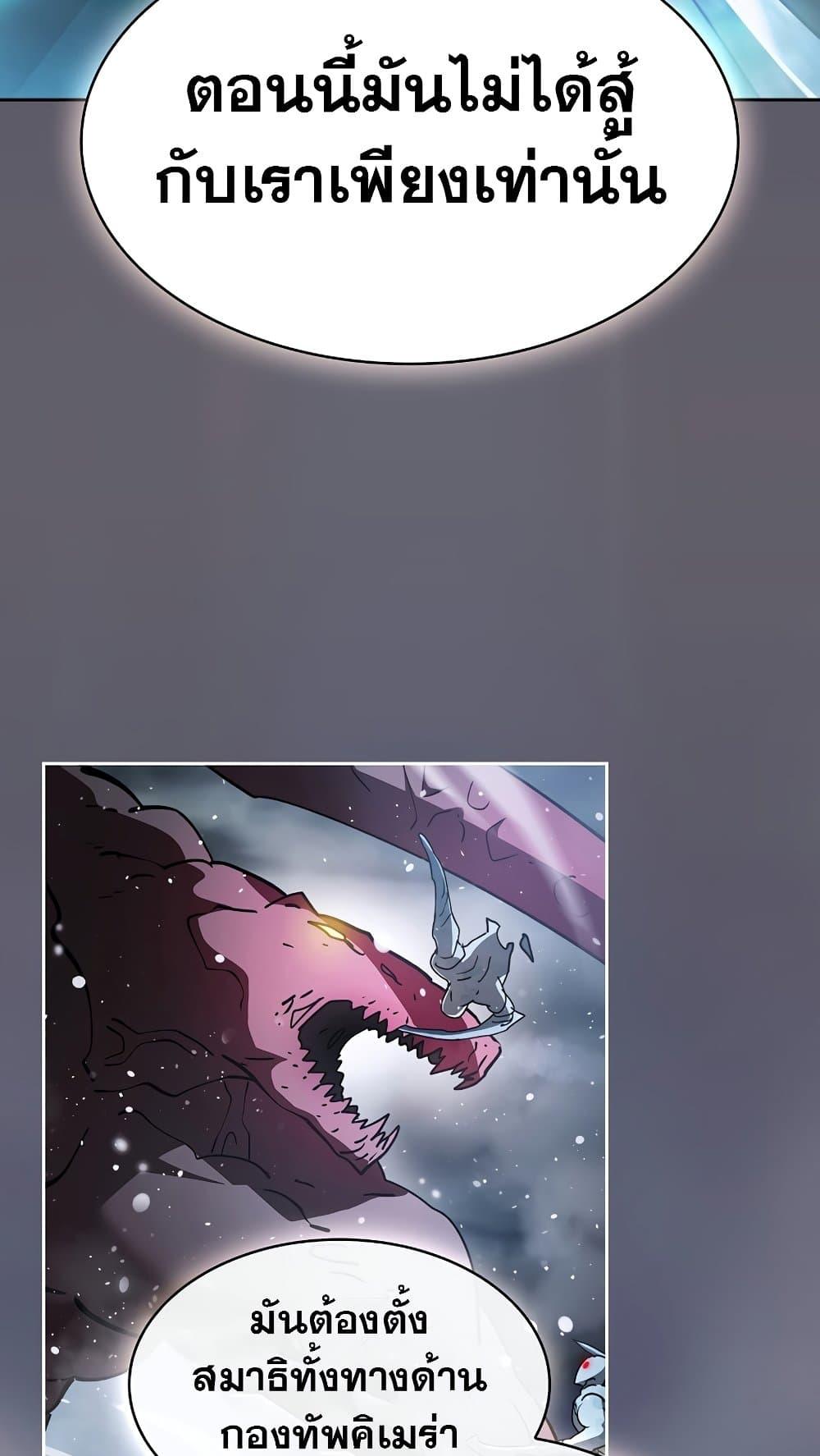 Is This Hunter for Real 63 32